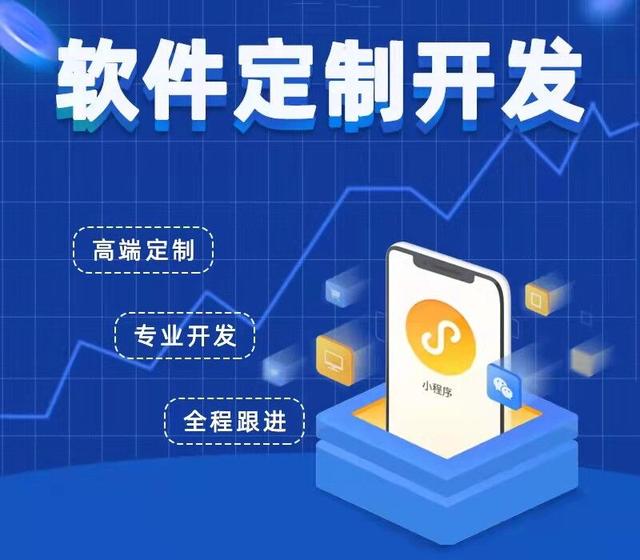 石家莊軟件開(kāi)發(fā) 區(qū)域特色與產(chǎn)業(yè)機(jī)遇探析