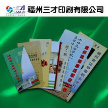一站式紙制印刷與裝訂服務，為企業品牌賦能